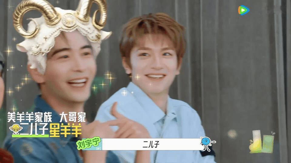 陈星旭林一演憨憨绝不ooc地球超新鲜 两人的表演风格有着很鲜明的区别，林一全程夹