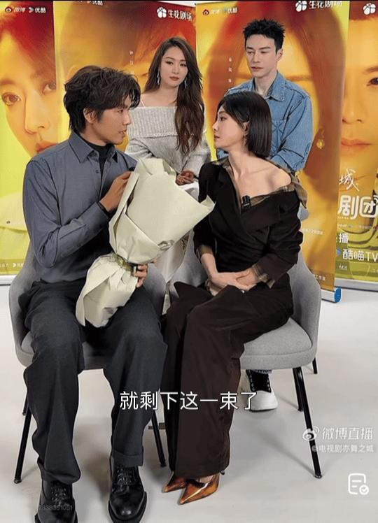 钟汉良秦岚 港普遇上电音 真的要被这两位笑晕，一个港普发音自带喜感，一个嗓子哑成