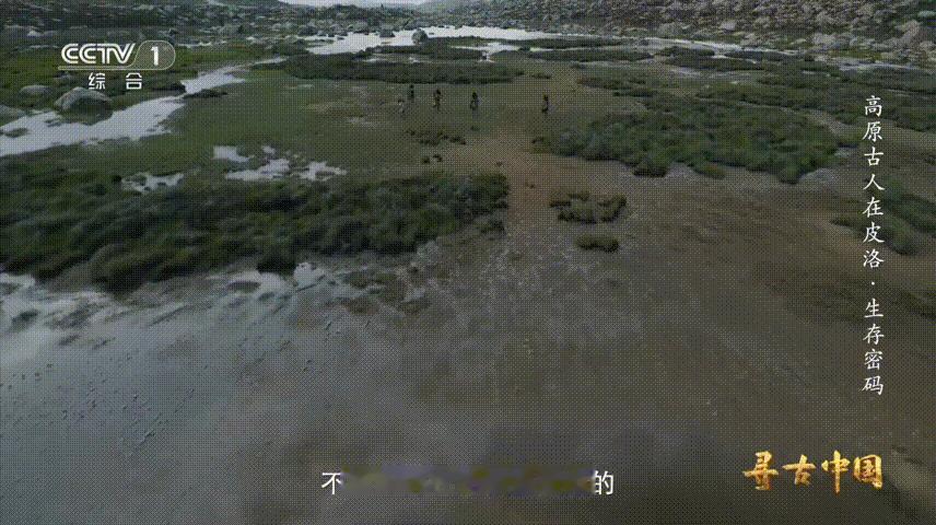 青藏高原有多处远古人类痕迹青藏高原的每寸土地都藏着惊喜！皮洛遗址出土的阿舍利手斧