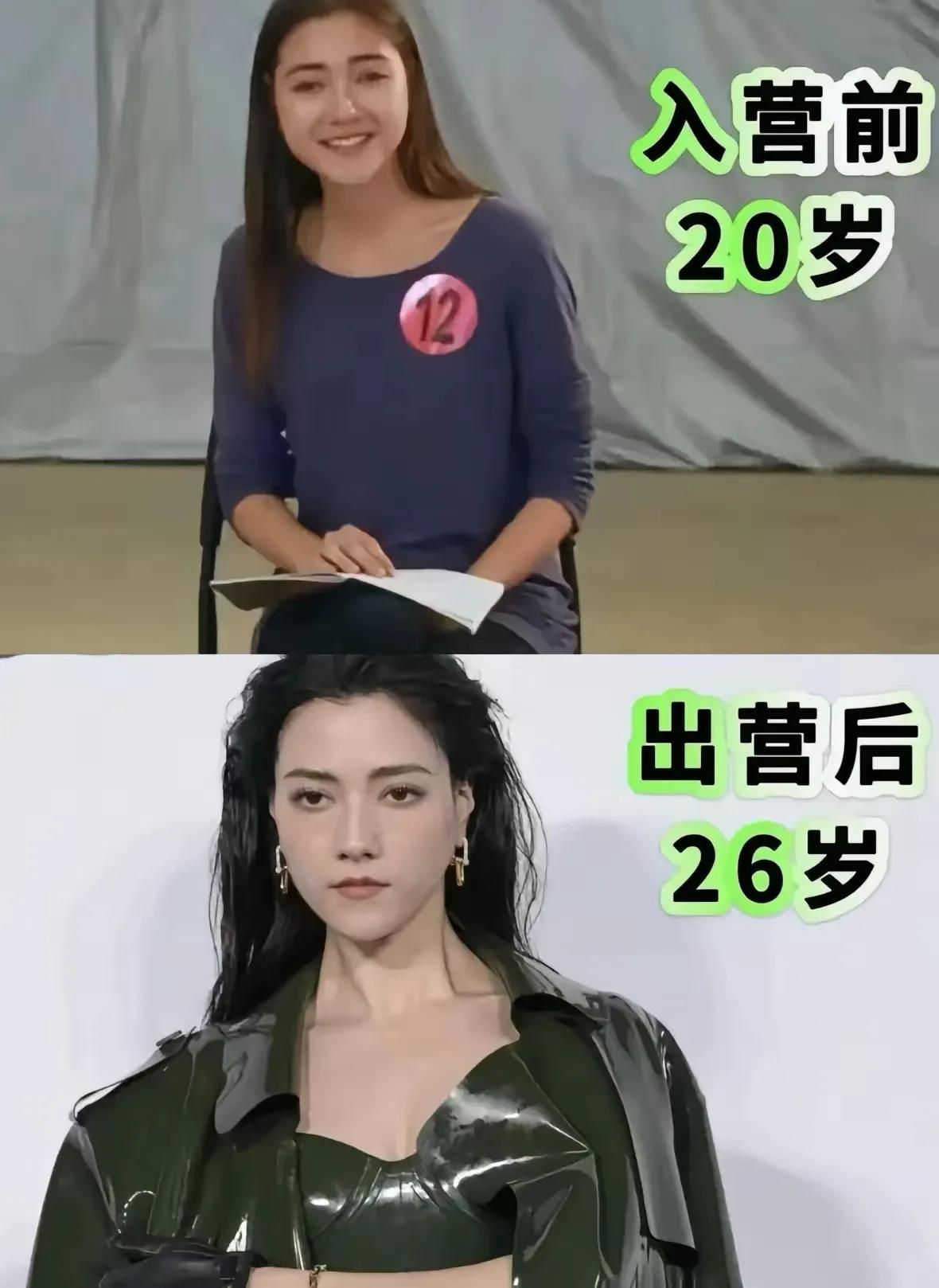 六年时间，大家觉得变化大不大？
据说，进剧组前还签了一份保密协议，就是六年内，不