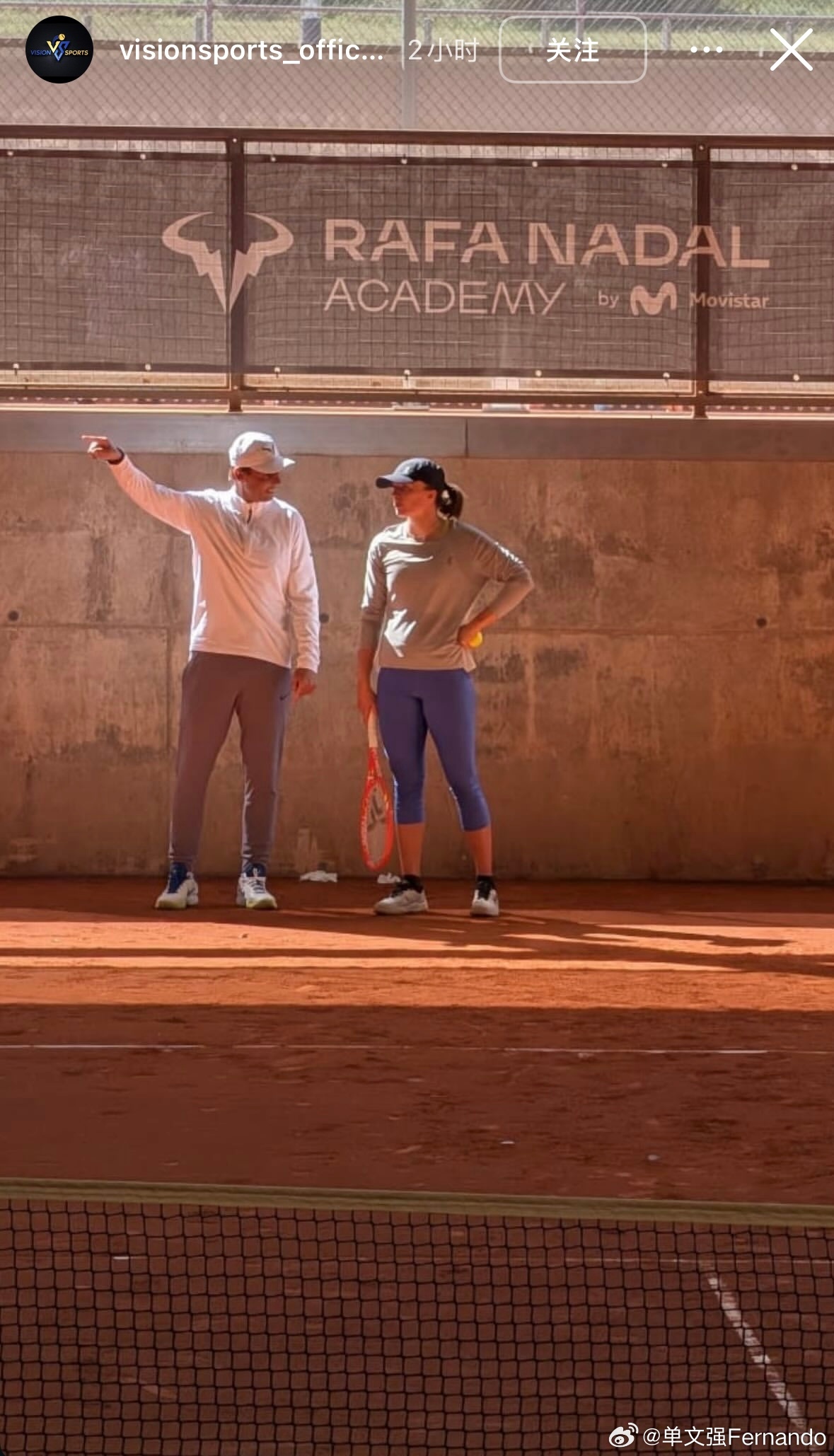 斯瓦泰克x纳达尔！Iga和Rafa联手了，今天在纳达尔网球学院，Iga官宣了新教
