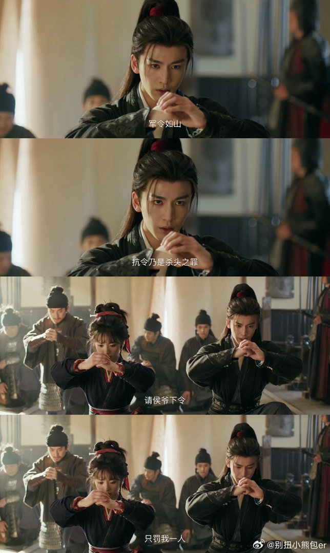 看到这里 我知道谢征为什么是武安侯了这段剧情本质是为了让女主知军纪，好为后续女将