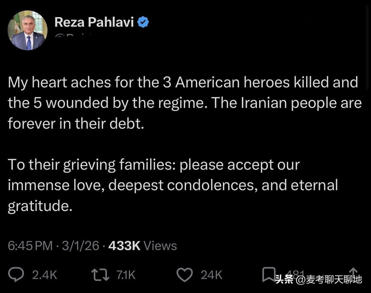 流亡海外的伊朗王储礼萨·巴列维对三名阵亡的美国士兵表示哀悼，但他对在美国轰炸伊朗