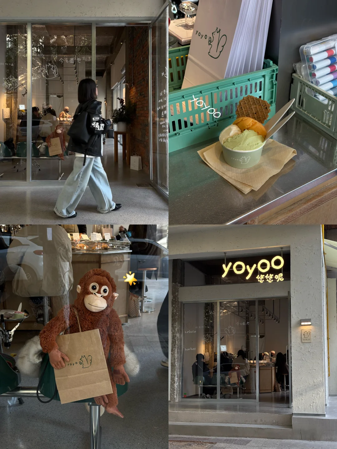 （昆明）周末就应该悠悠呢晒太阳ci个gelato🍨