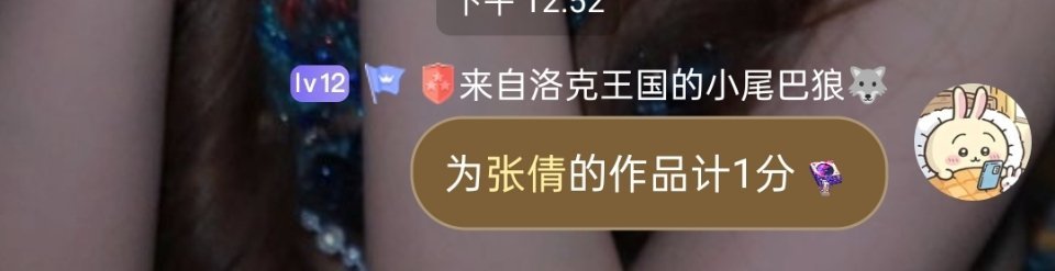 summer 结束