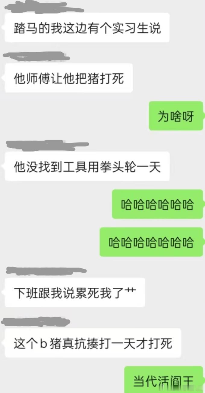 ？？？ 