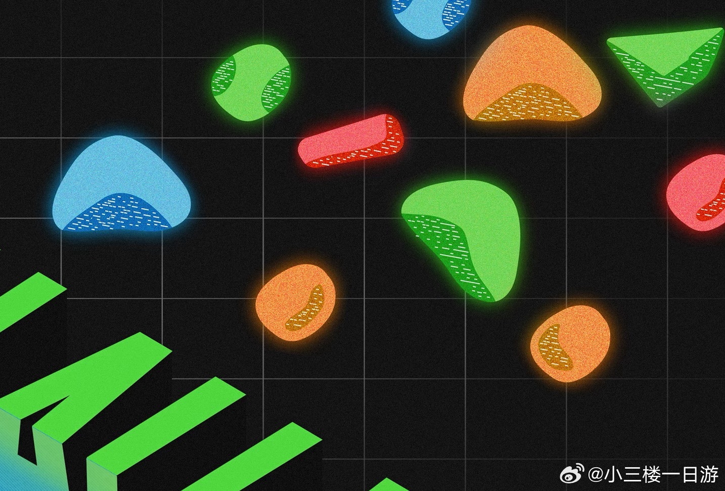 今年不会是四队吧