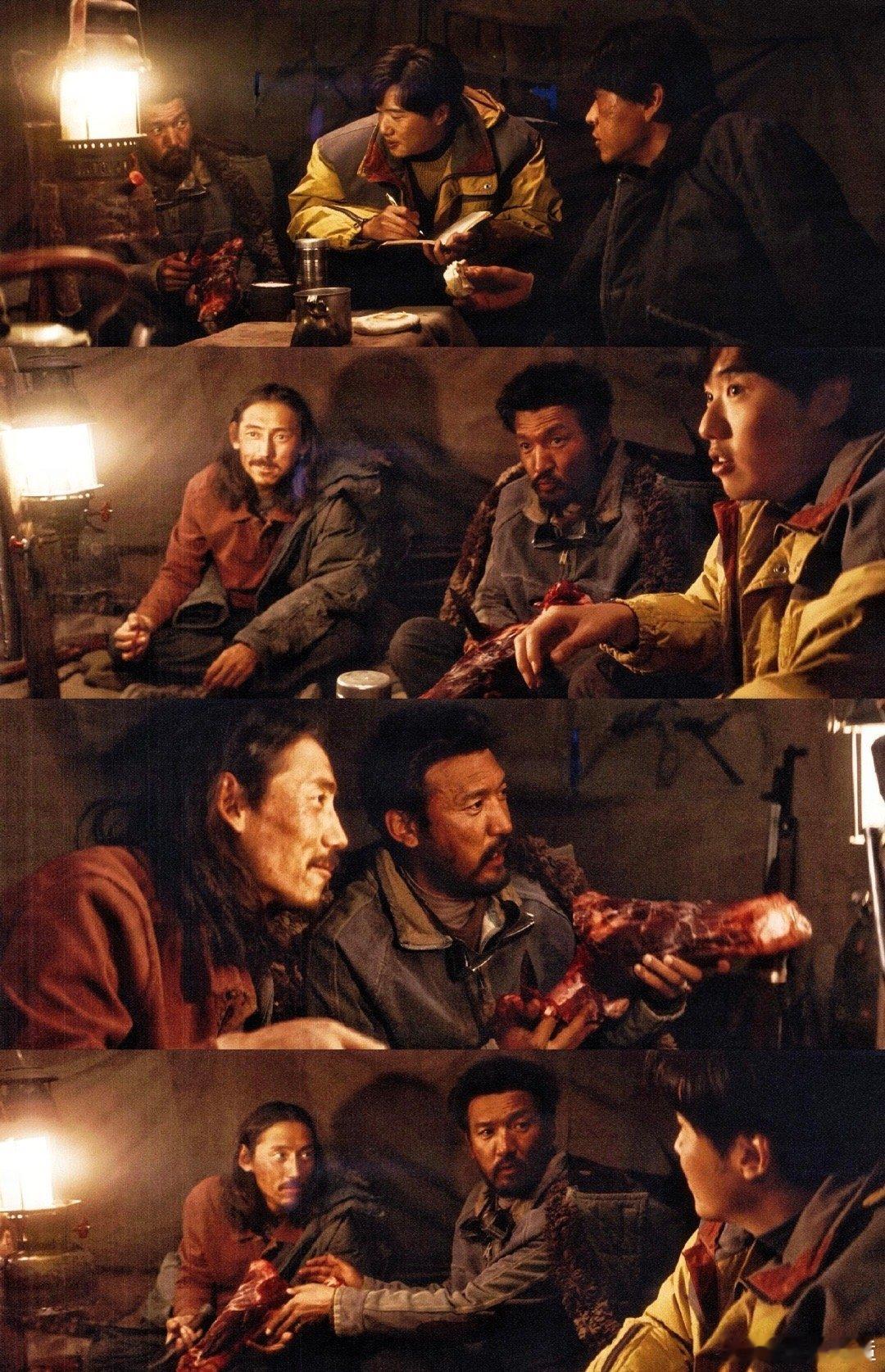 生命树苦日子里笑嘻嘻的人电视剧生命树 在连呼吸都奢侈的高原，他们却把日子过成了歌