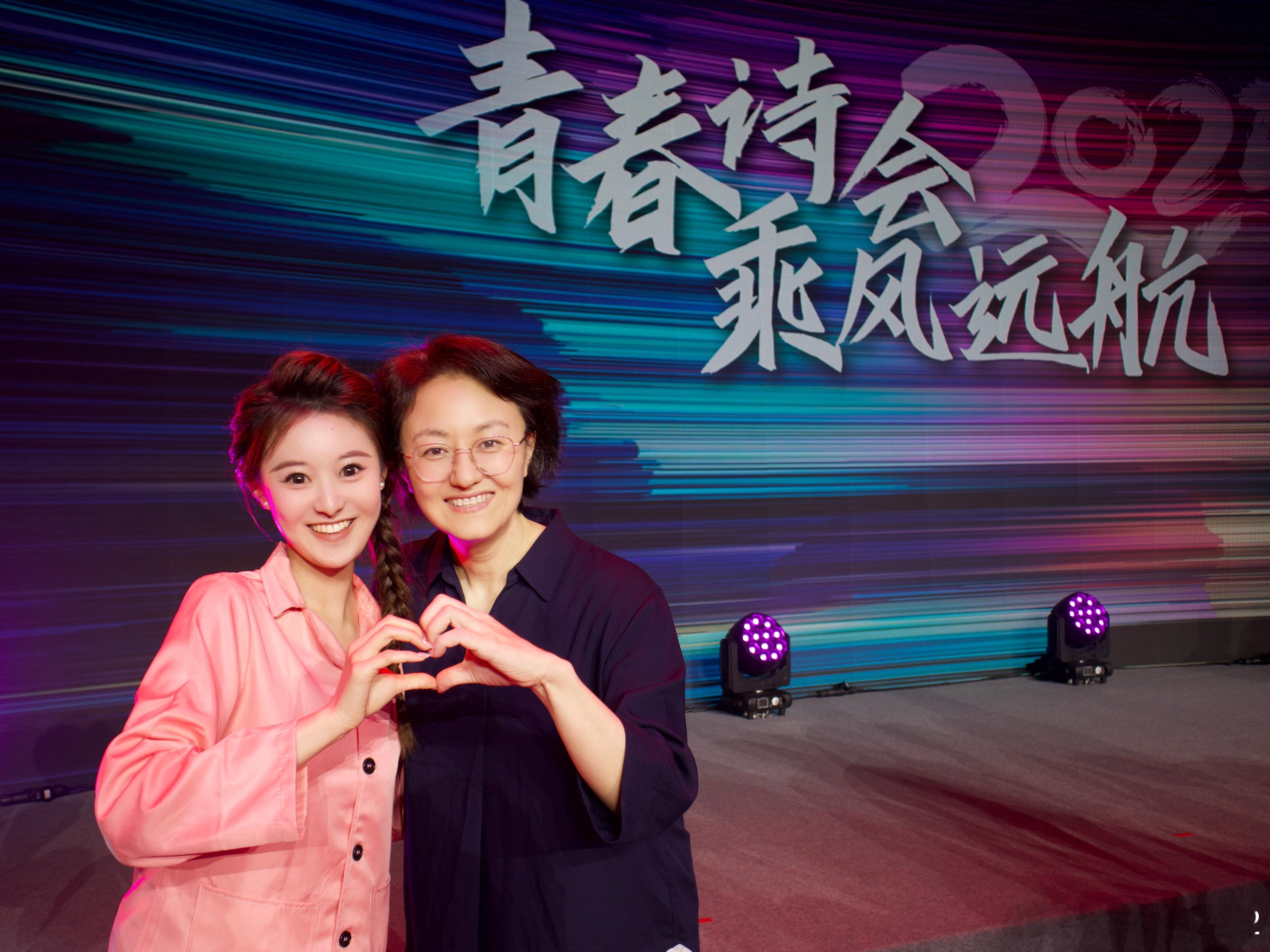 青春诗会～剩下的图并没有p完 ​​​