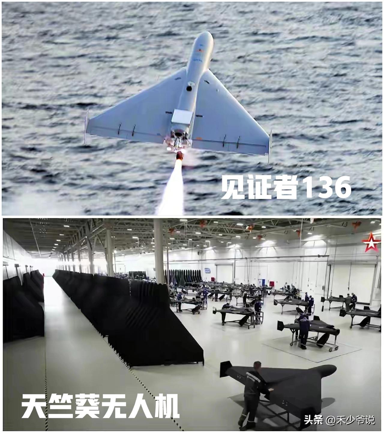 伊朗因为乌克兰向以色列提供无人机就把乌克兰列为打击目标，忘记自己曾经向俄罗斯提供