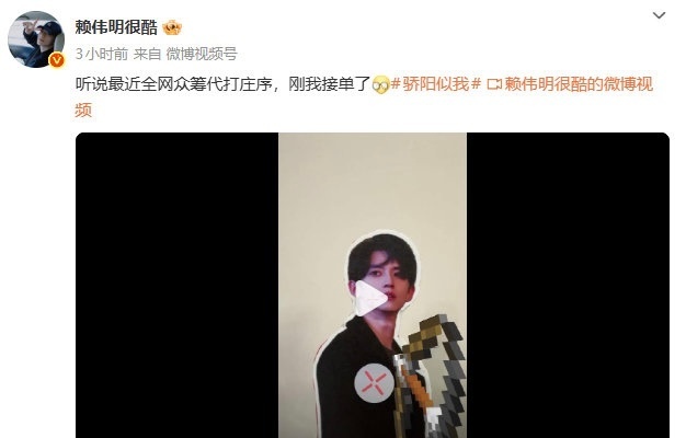 别耍小聪明了提升提升演技吧 