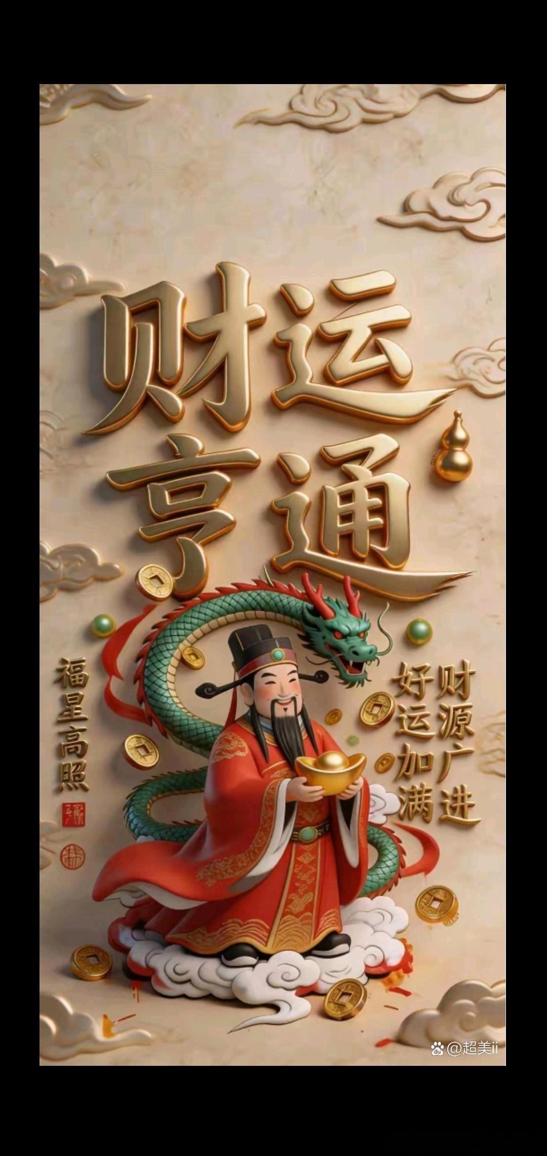 接纳生活缺憾，放下心中执念，静享平凡光阴磁场干净的人，身上都有这3个特征古人云：