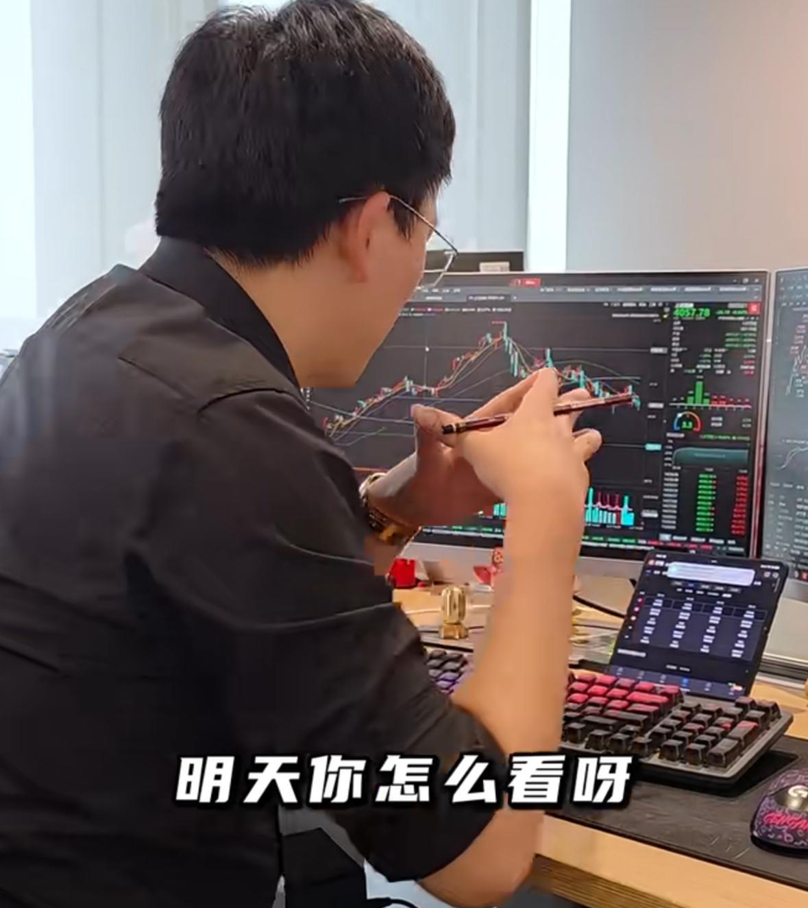 今天盘面成交额明显缩水，明日大盘走势该如何预判？能开始留意成交量变化，不再单一盯