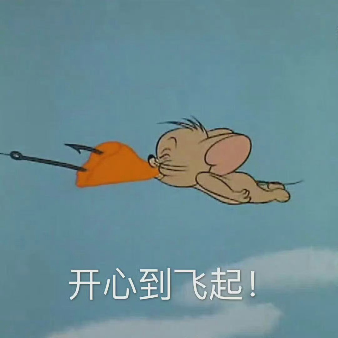 小鬼王琳凯新专辑魁 🎙️小鬼王琳凯喜临门呼呼品牌大使 工作室网页链接|网页链接