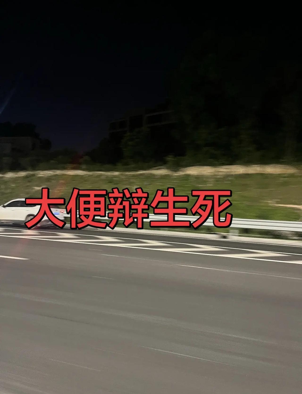 窒息对决！孙颖莎上演史诗级反扑，绝境之中连追10分，顶住重重压力。赛点关头对手心