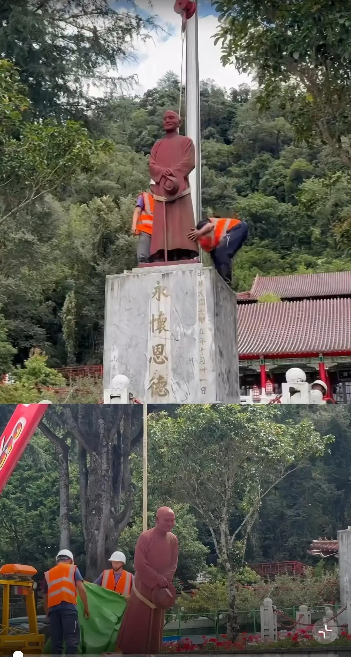 台湾这是准备回归了吗？蒋介石铜像都给拆了[大笑][大笑][大笑]