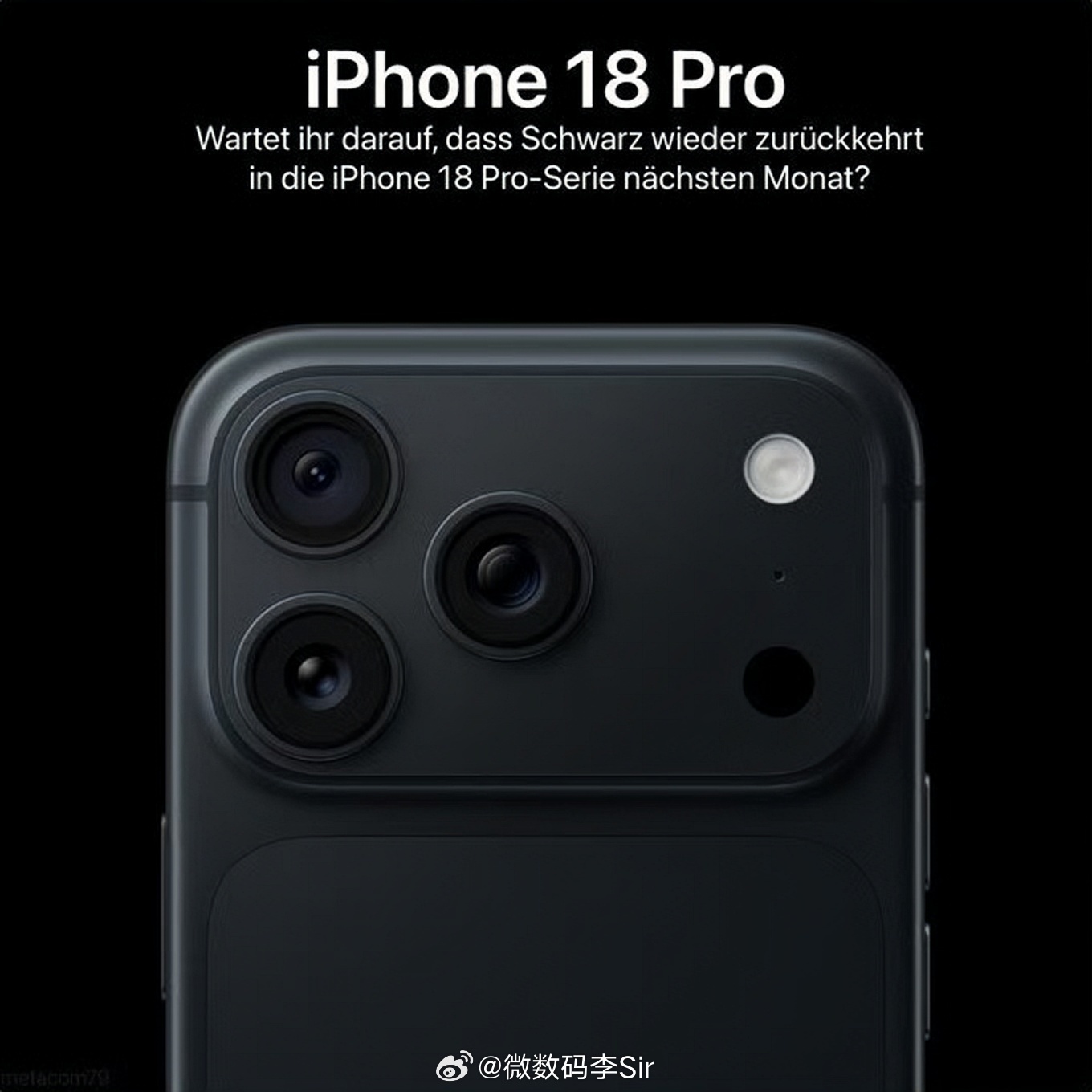 曝iPhone18Pro黑色被取消iPhone18 Pro配色再生变数！最新爆料