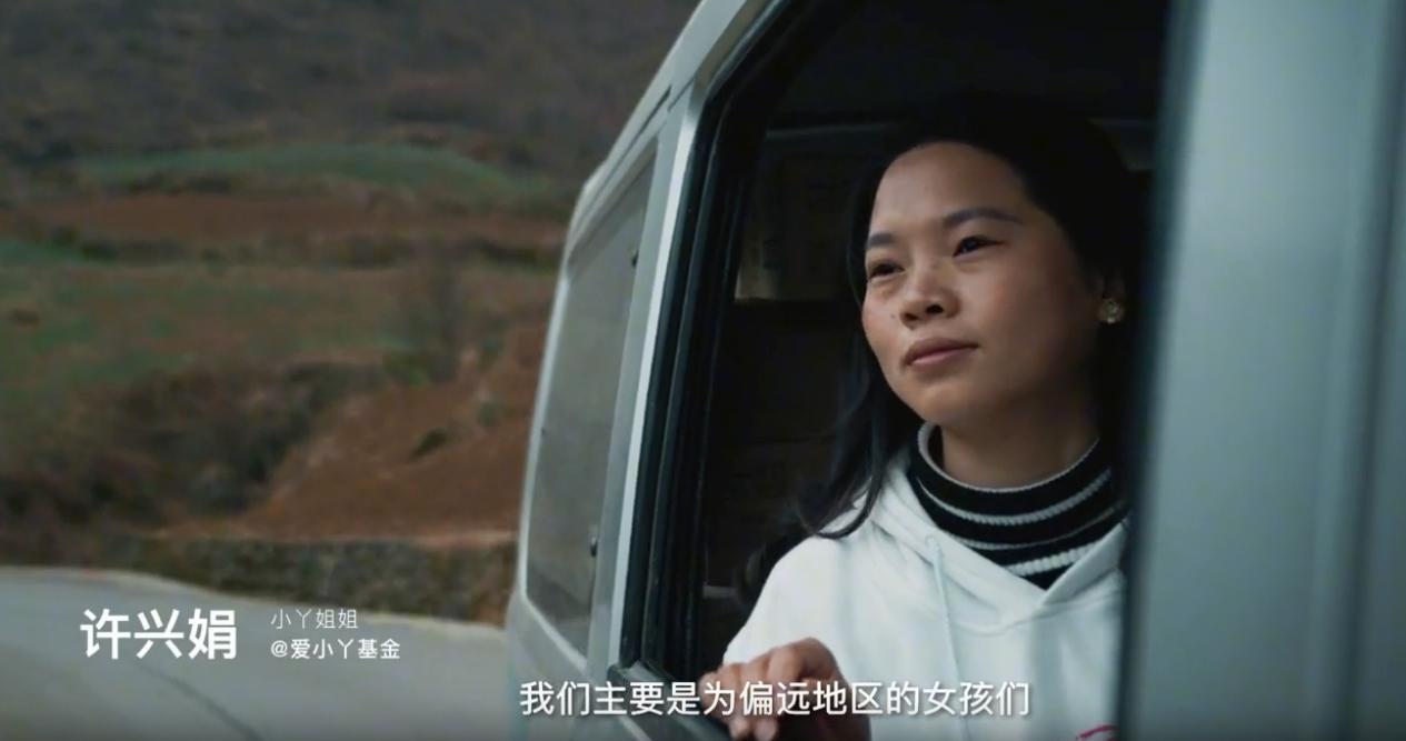 敢于向“月经羞耻”说不，帮助偏远地区中小学女生性教育缺失问题
明天就是妇女节了，