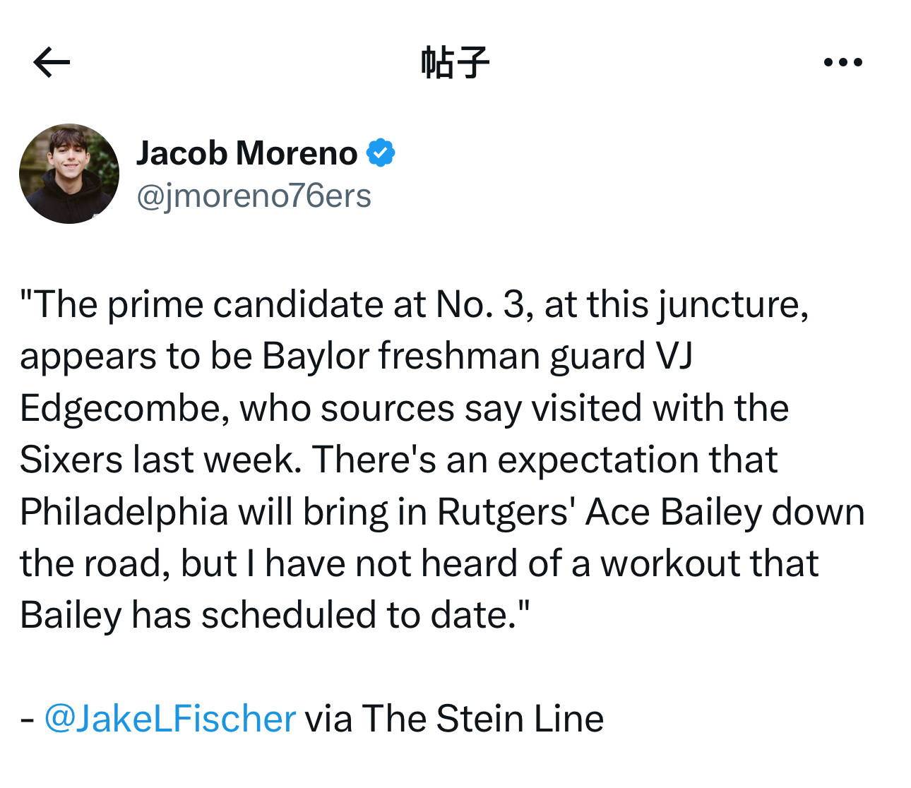 NBA记者Jakel fischer在节目中表示，“目前，三号秀的首要候选人似乎