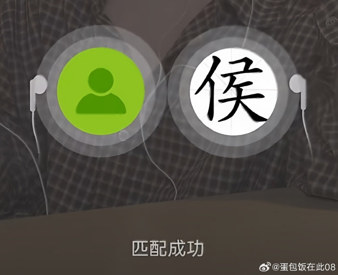 侯明昊怎么能打歌直拍侯明昊《怎么能》打歌直拍太绝，全开麦唱功扎实，动作温柔有层次