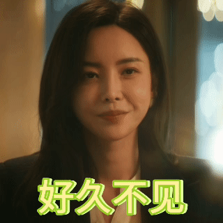冲喜剧片去看《前任 4》 的，多少人看完失眠了。不是在相亲，就是在去相亲的路上，