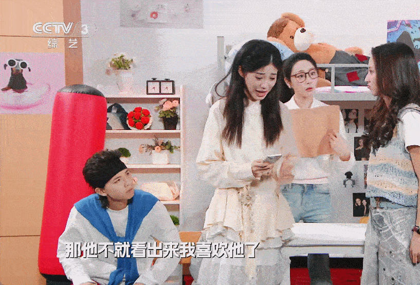 如何将crush藏在头像和网名里现在恋爱的手段都已经这么隐蔽了吗，如何将crus