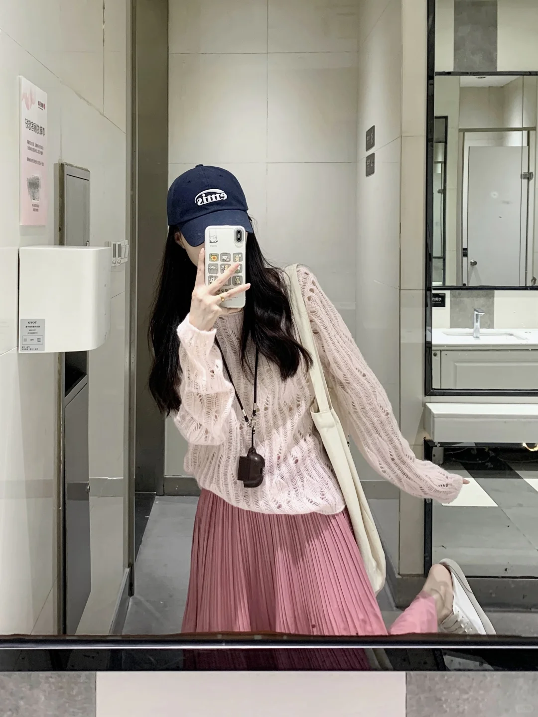 🌸₍˄·͈༝·͈˄*₎◞ ̑̑