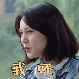 王晶说肖战戏路很窄自从王晶导演失业后，他就开始对其他明星品头论足了。该干啥干啥吧