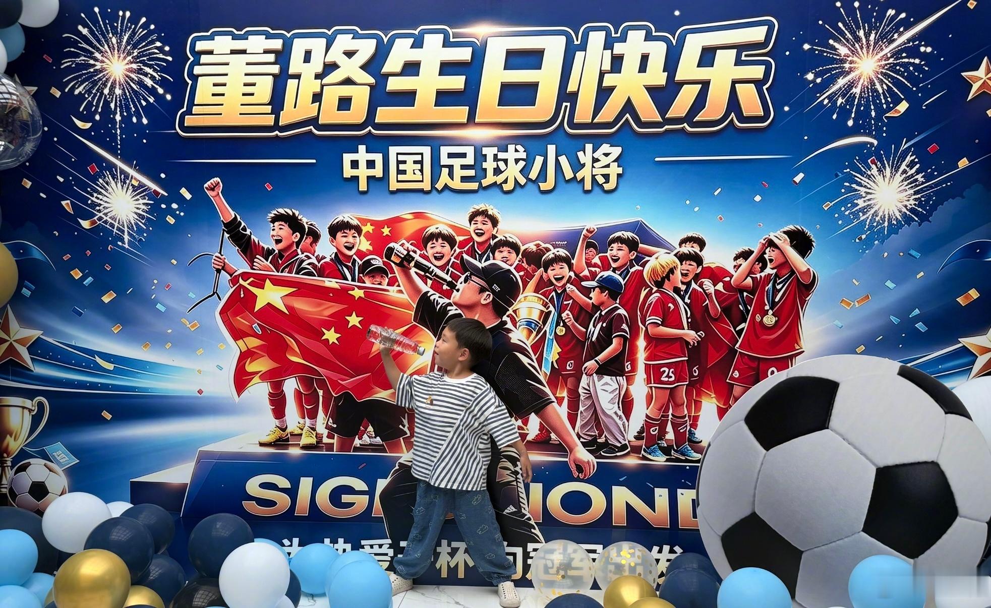 有点东西不？