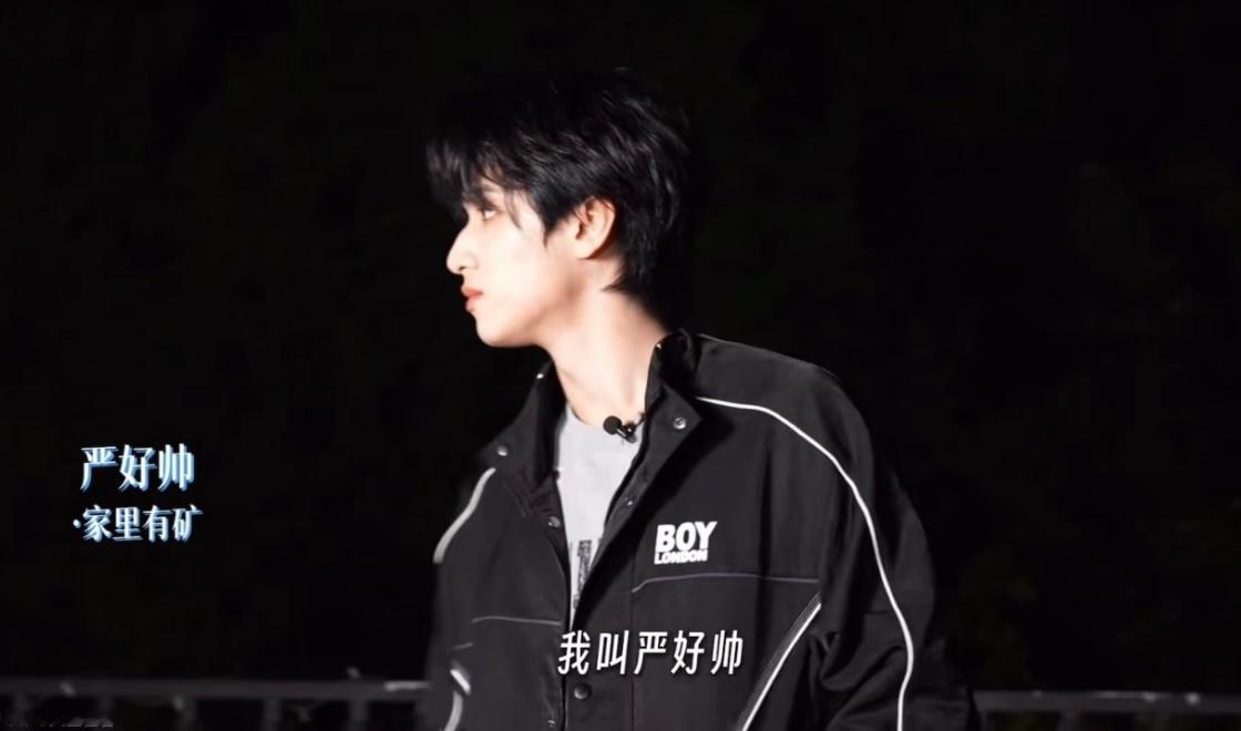 已被帅晕了好吧[期待]严浩翔 楼颜一 ​​​
