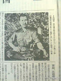 「大形势和小野田」其实现在的形势很简单，就是全网在围观一个巨骗在运用什么技巧来掩