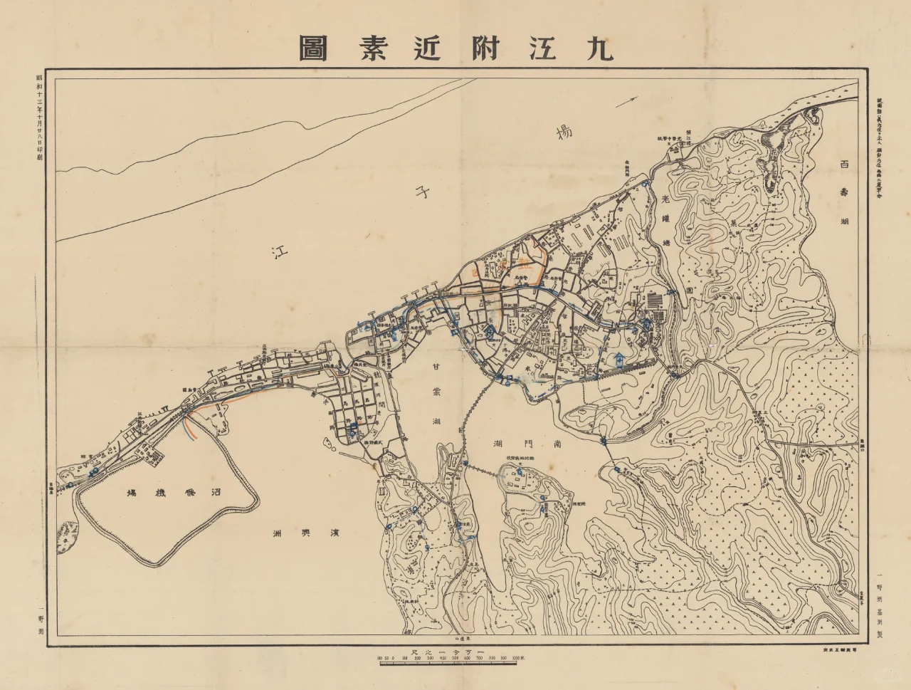 1938年九江附近素图 民国九江老地图