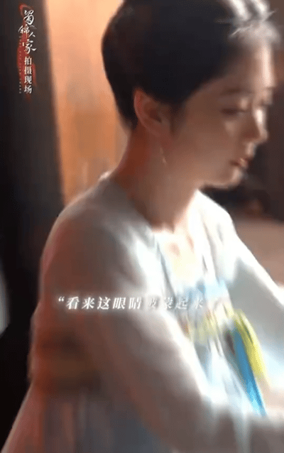 谭松韵郑业成蒙眼面纱吻  谭松韵对郑业成撒娇  《蜀锦人家》谭松韵郑业成蒙眼面纱