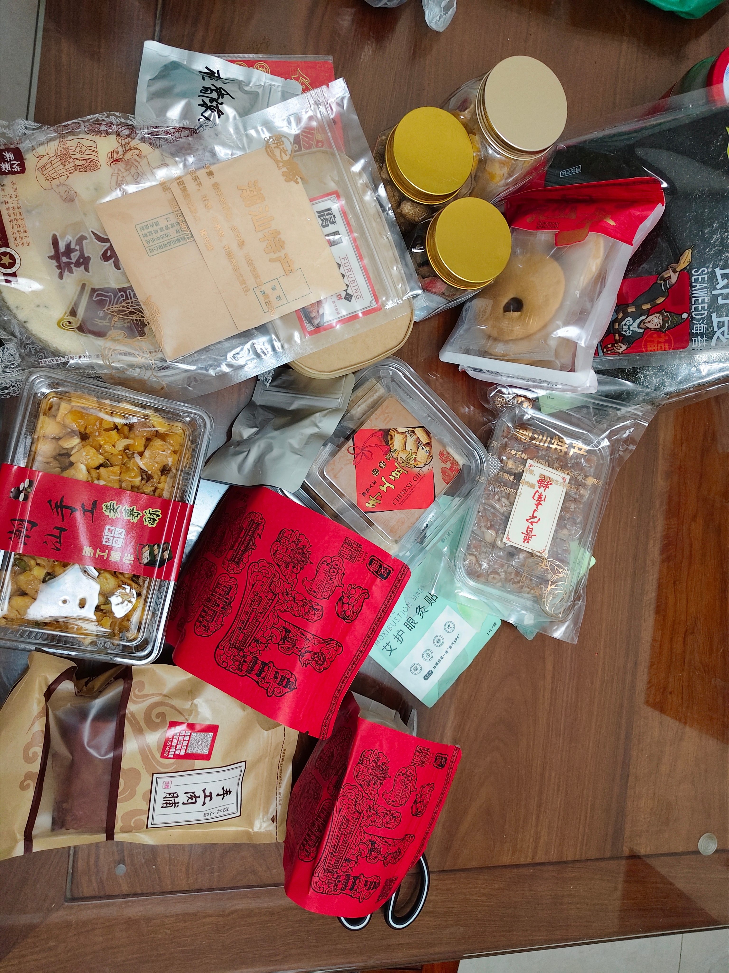 来自同担姐姐沉甸甸的爱，还不让我回馈