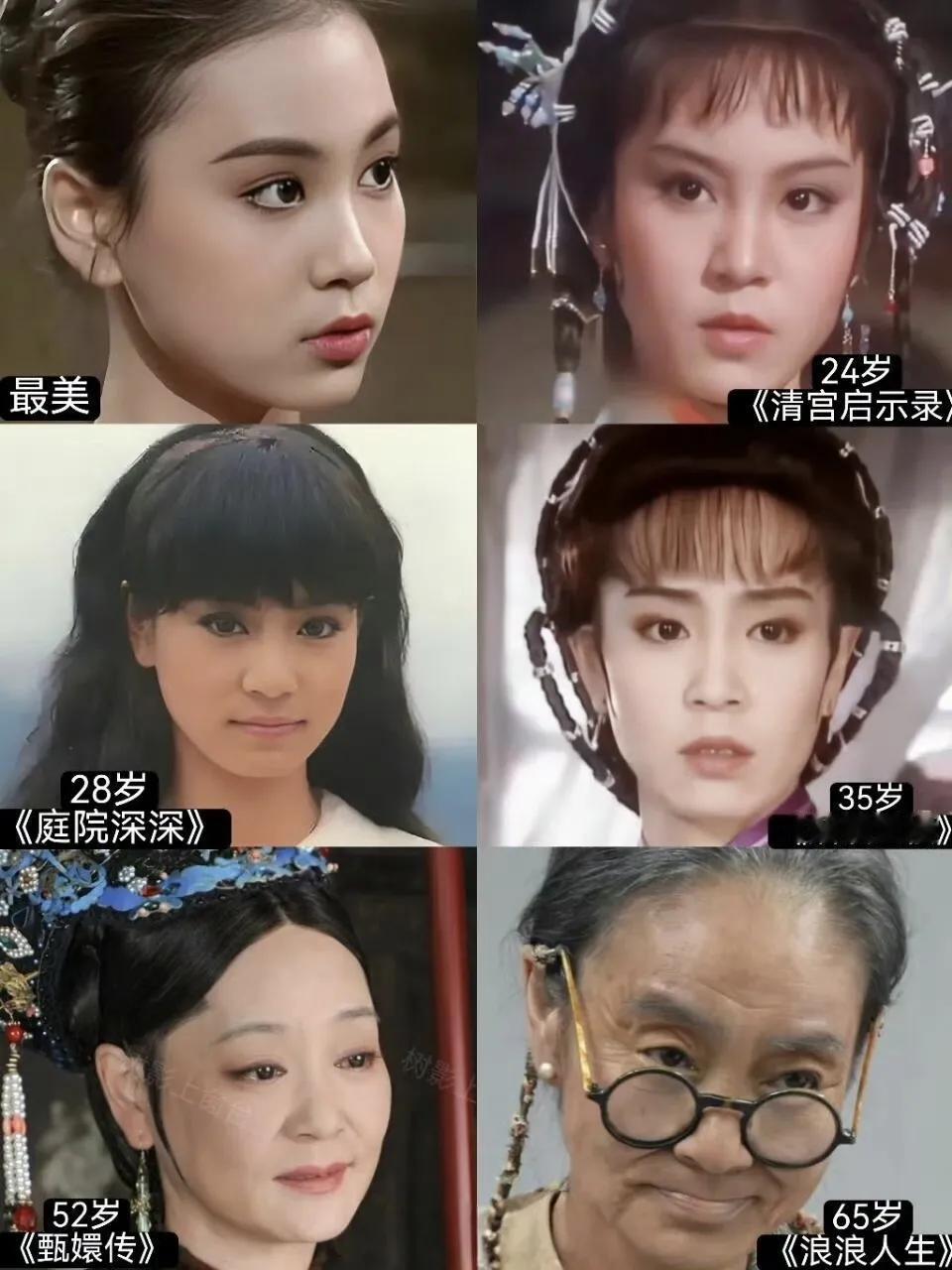 唠唠从小美到大的刘雪华，
韶华易逝，美人迟暮，
每个人都逃不掉时间的洗礼，
发现