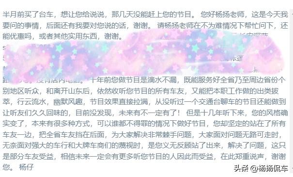 其实我想说，十年前的我跟今天的我都没变，知道自己是谁，能做什么，想做什么，就可以
