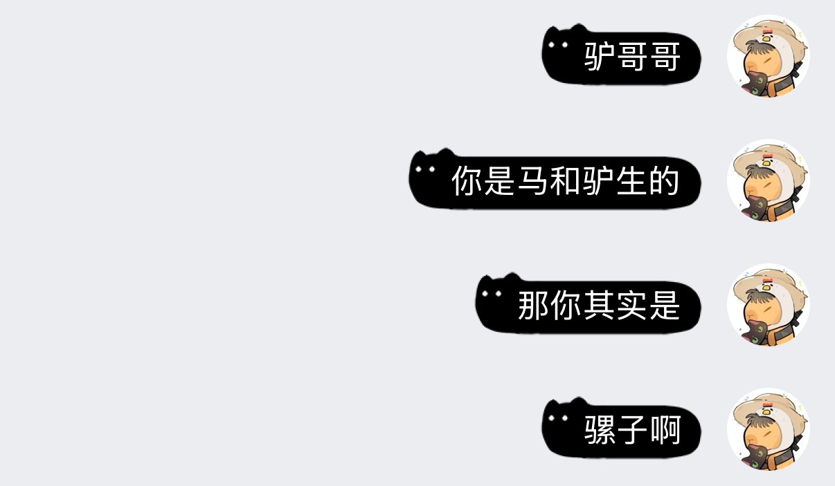 八仙观中感含大量剧透。（整个电影院就我一个人所以发消息没有打扰别人请组织放心 