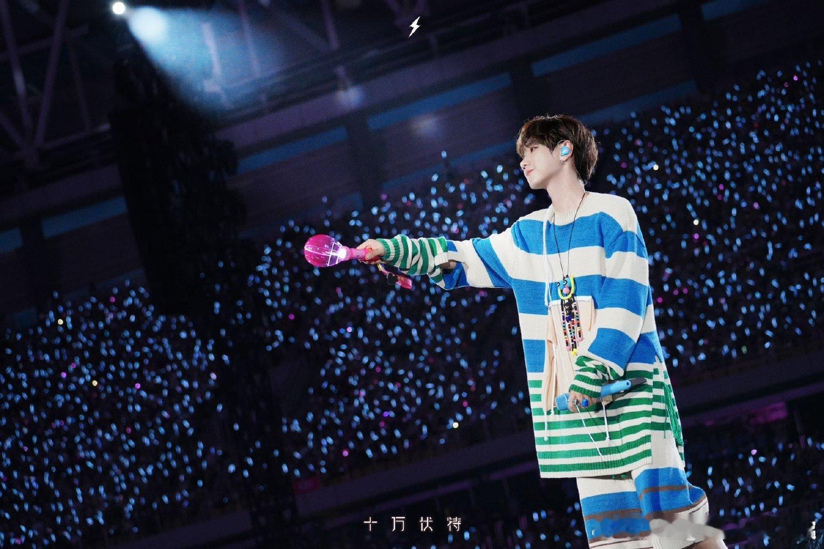 #汪苏泷演唱会抢票#抢票的心情就像汪苏泷的歌声一样激动人心！南京演唱会，我们来了