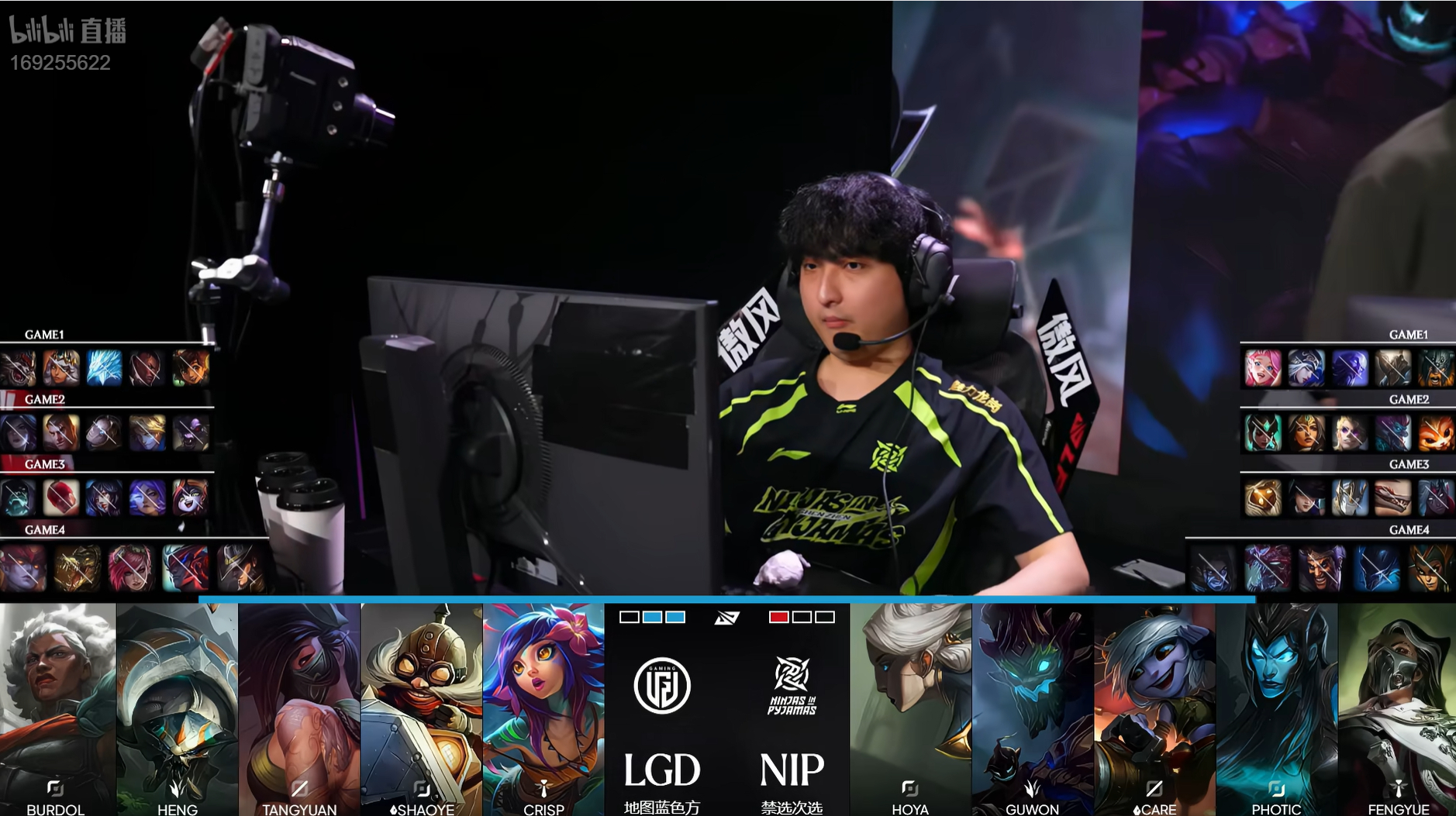 【2026LPL季后赛 NIP 1-2 LGD】第四局BPNIP对战LGD ​​