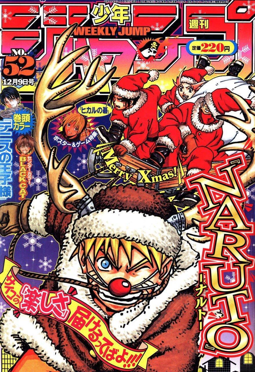 分享一些周刊少年jump 封面上的鸣人[抱一抱]#火影忍者##漩涡鸣人# ​​​