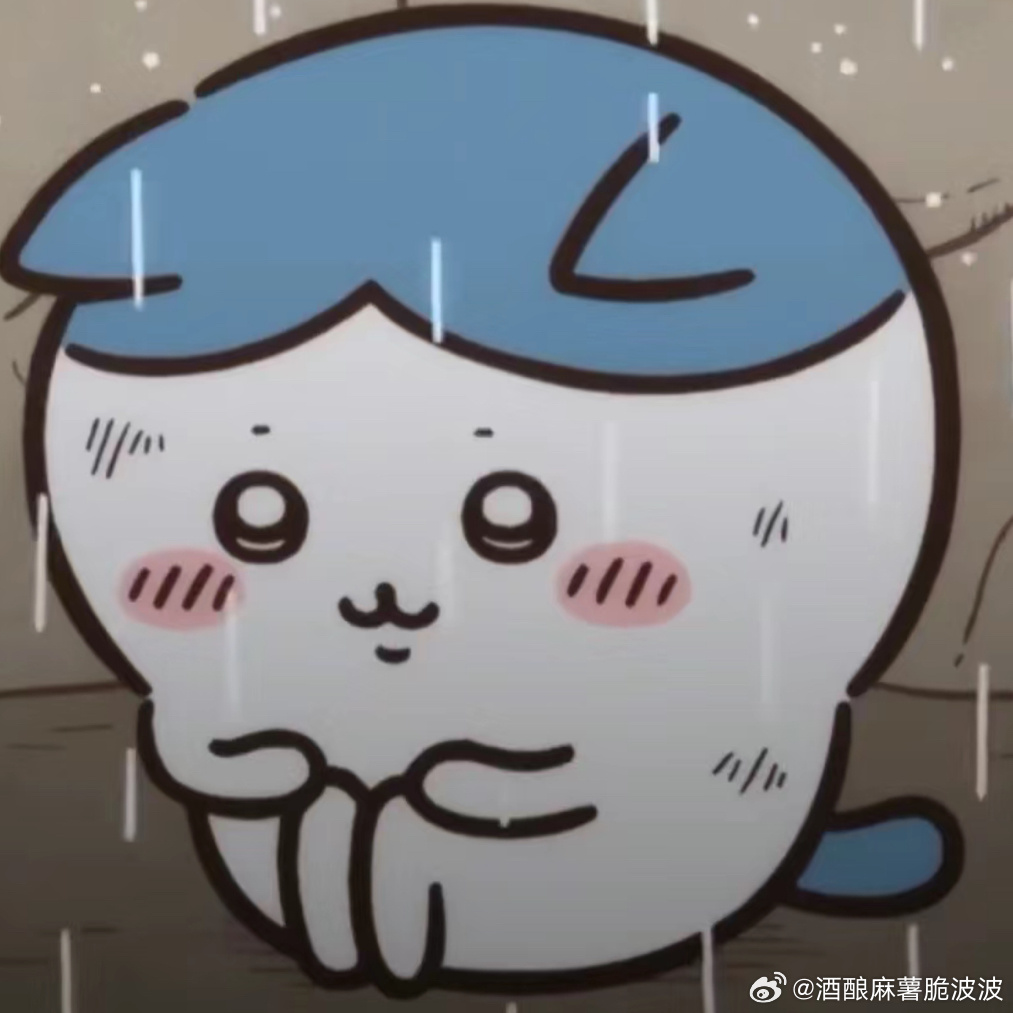 我认为，不扫兴又尊重你意愿的家人，就是一个家庭的最高配置了。 ​​​