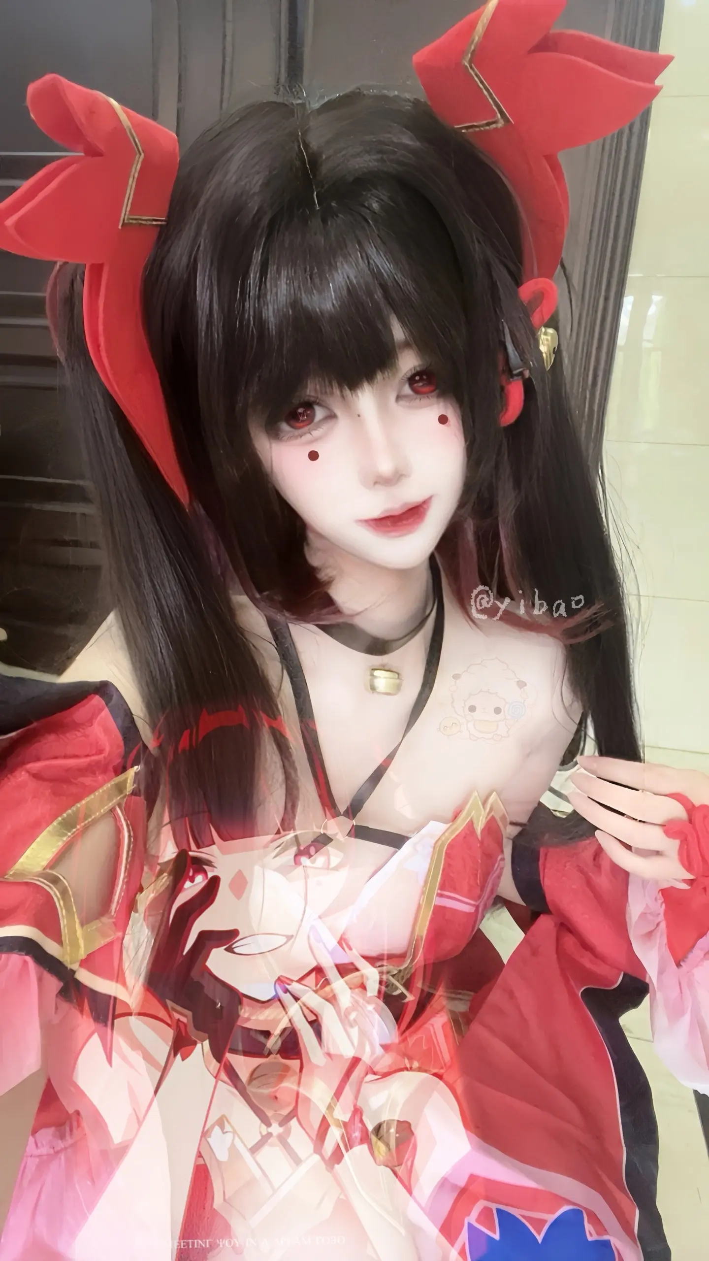 我就是 欢愉