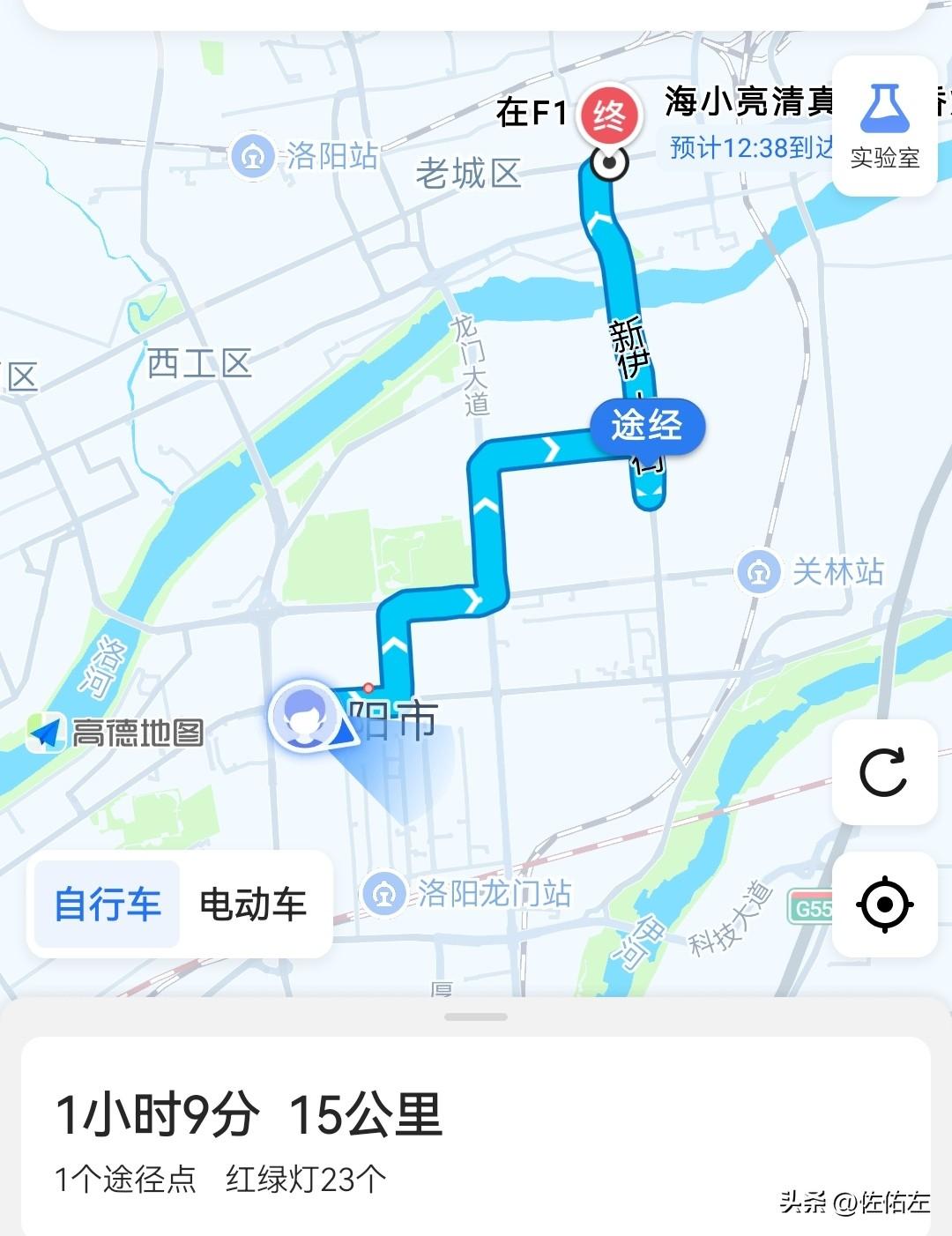 两个50+的女人，顶着烈日和高温，来回骑行近30公里，大汗淋漓，只为买半只烧鸡。