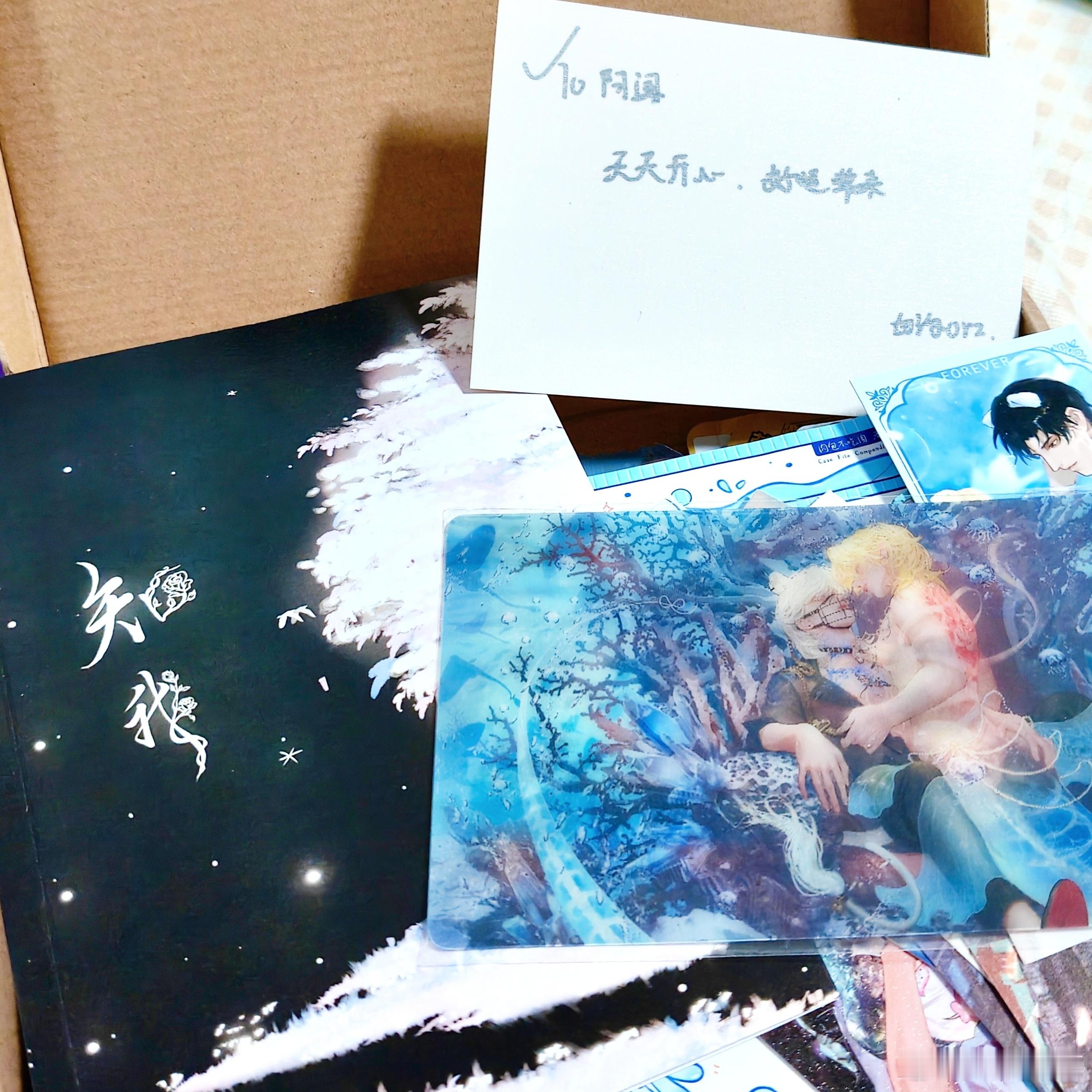 感谢老师~   美美品鉴！特别厉害