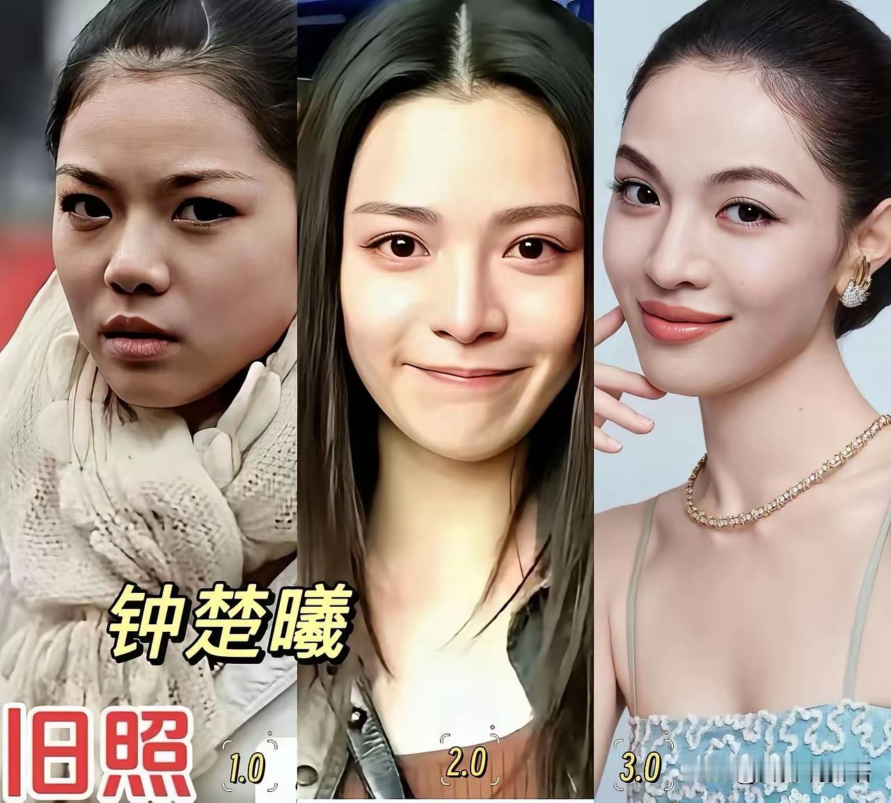 钟楚曦妥妥大美女
没想到她以前是这个样子的
跟现在既大方又性感太违和了
电影芳华