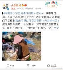 我也认同这样的说法：城市的口碑，不是由高光时刻决定的，而可能由最灰暗的瞬间所定格