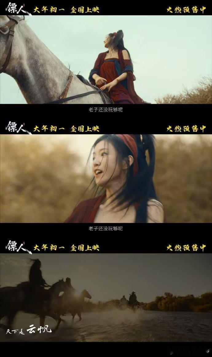 燕子娘才是真正的职场清醒学 燕子娘堪称职场清醒天花板！身处困境冷静自保，果断消除