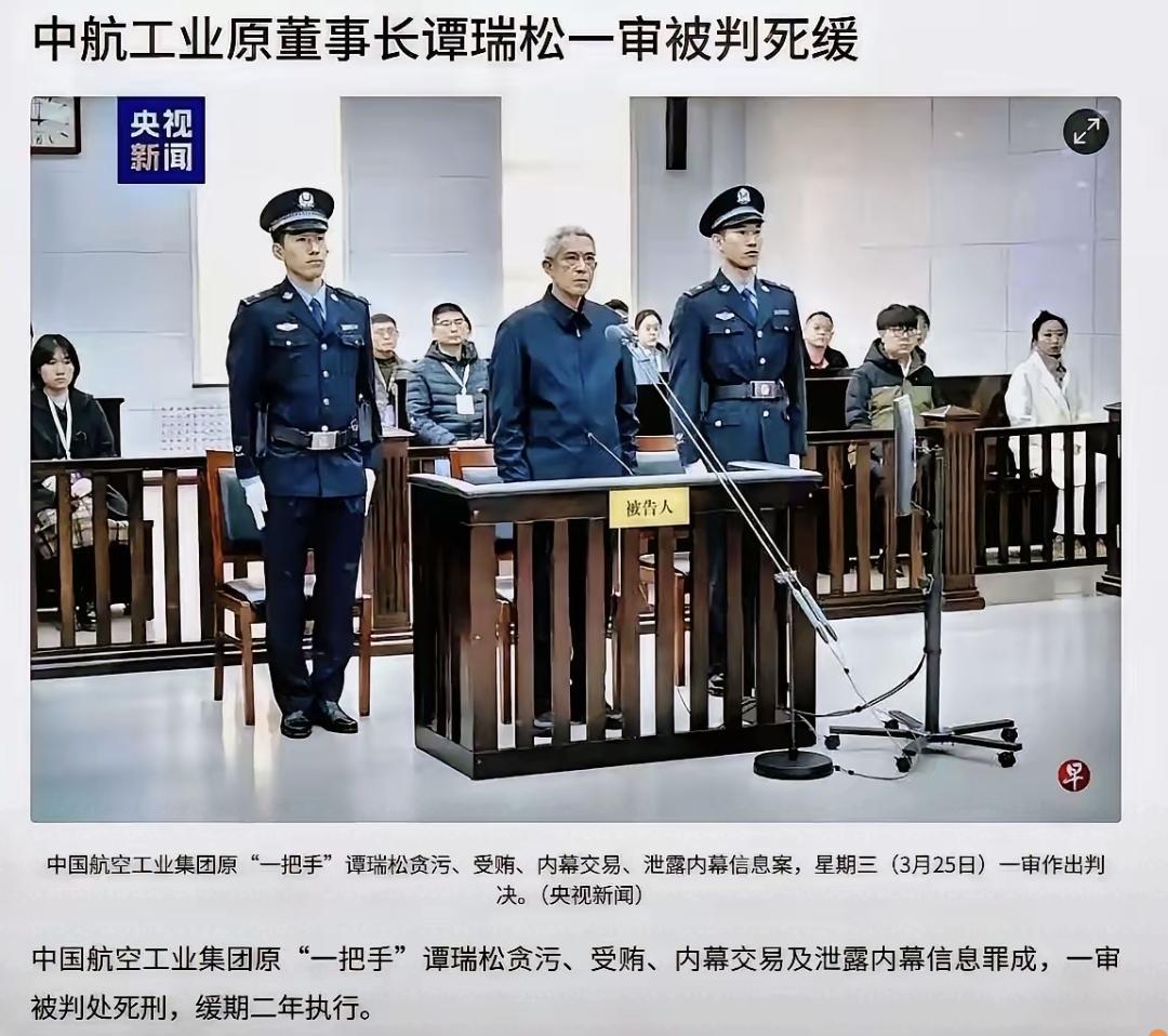 国产大飞机飞起来了，腐败真能拖垮技术？，别急着骂人先看钱花哪了。
运-10当年没