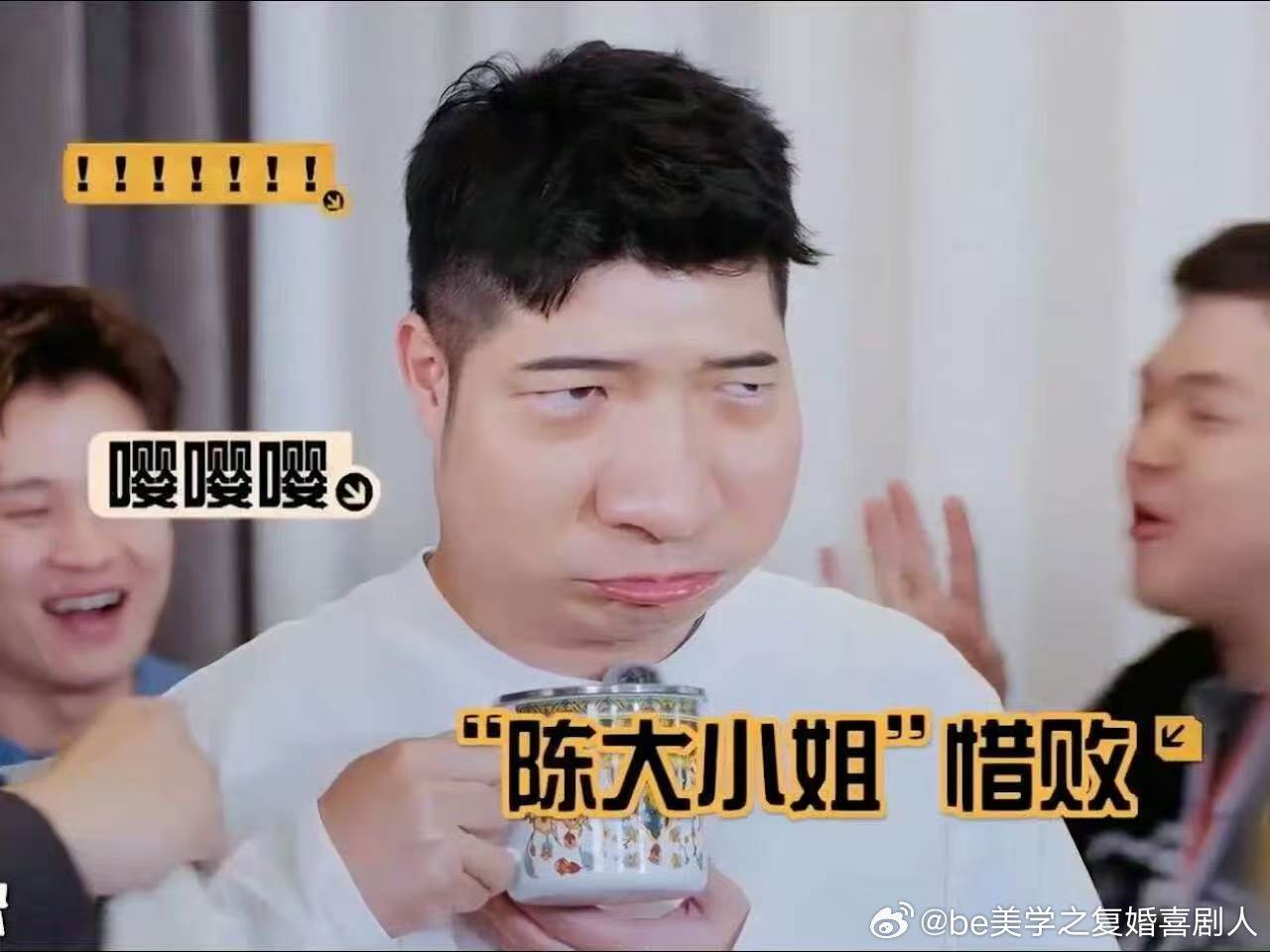 鹿晗正准备付钱，陈赫来一句：“一起付，这是给你干女儿买的。”我才知道，鹿晗居然是