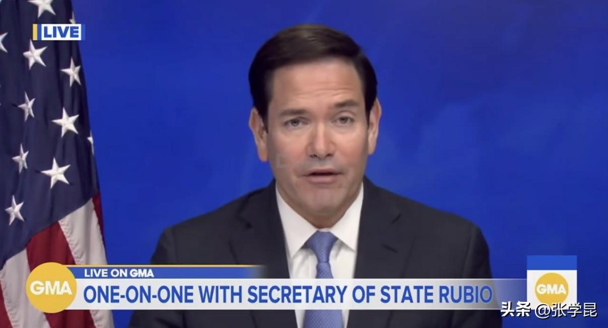 美国国务卿卢比奥今天谈伊朗：“他们扬言要永久控制霍尔木兹海峡，建立收费系统等等。